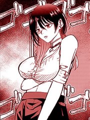 大王饶命漫画官方封面